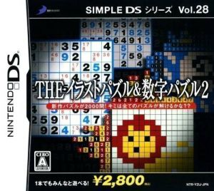 Simple DS Series Vol. 28 - The Illust Puzzle & Suuji Puzzle 2 (6rz) ROM