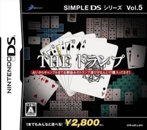 Simple DS Series Vol. 5 - The Trump ROM