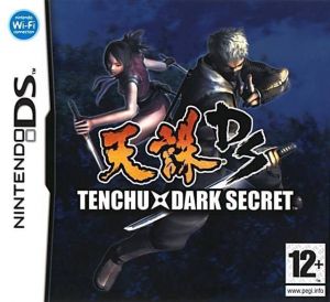 Tenchu Dark Secret (Supremacy) ROM