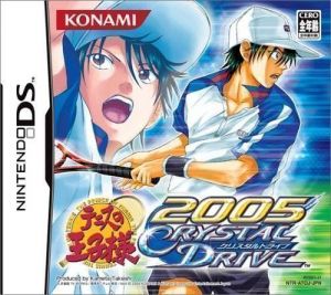 Tennis No Ouji-Sama 2005 - Crystal Drive ROM