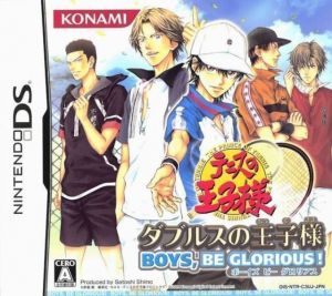 Tennis No Ouji-sama - Doubles No Ouji-sama - Boys, Be Glorious! (JP) ROM