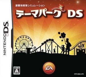 Theme Park DS (2CH) ROM