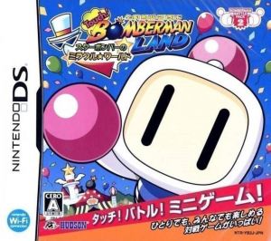 Touch! Bomberman Land - Star Bomber No Miracle World ROM
