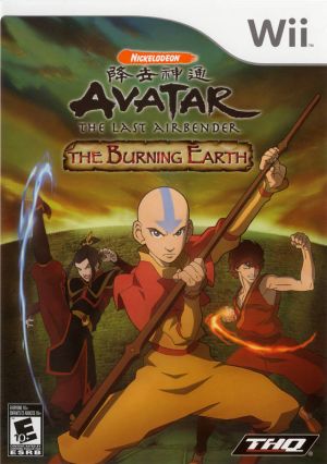 Avatar - The Last Airbender- The Burning Earth ROM
