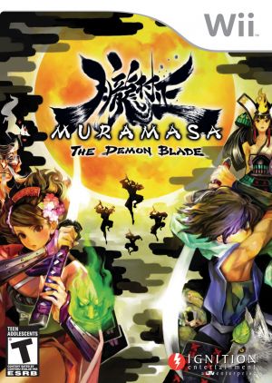 Muramasa- The Demon Blade ROM