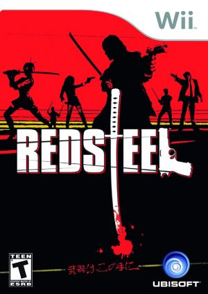 Red Steel ROM
