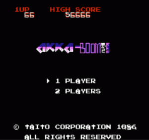 Arka Boom (Arkanoid Hack) ROM