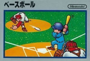Baseball ROM