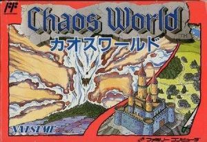 Chaos World [T-Eng0.06a] ROM