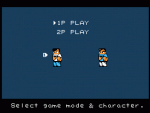 Death Marcher (River City Ransom Hack) ROM