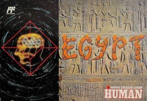 Egypt [T-Eng0.90] ROM