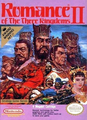 Romance Of The Three Kingdoms 2 ROM