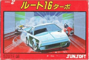Route-16 Turbo ROM
