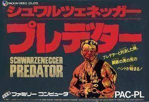ZZZ UNK Predator (Bad CHR 820203f0) (245776) ROM