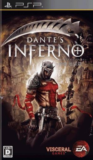 Dante's Inferno - Shinkyoku Jigoku-Hen ROM