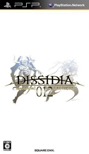 Dissidia 012 - Duodecim Final Fantasy ROM
