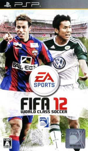 FIFA 12 - World Class Soccer ROM