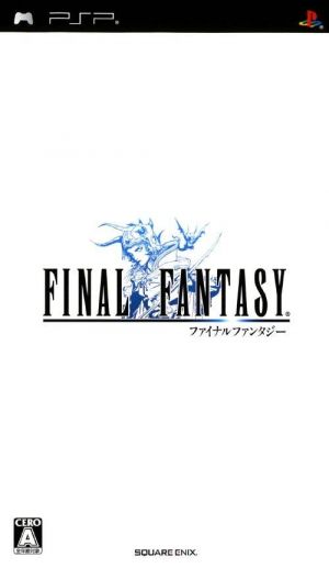 Final Fantasy ROM