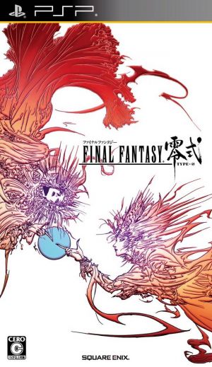 Final Fantasy Reishiki ROM