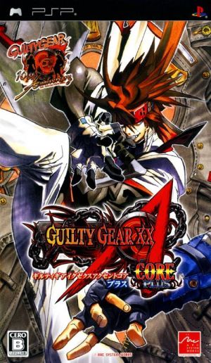 Guilty Gear XX Accent Core Plus ROM