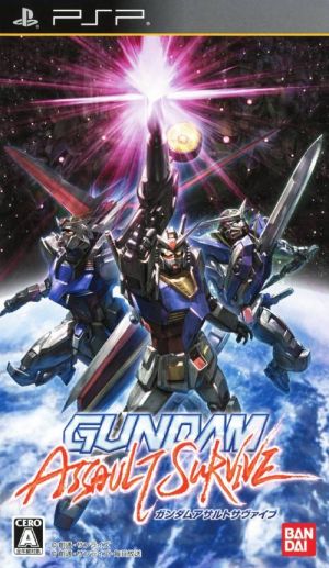 Gundam Assault Survive ROM