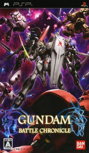 Gundam Battle Chronicle ROM