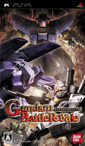 Gundam Battle Royale ROM