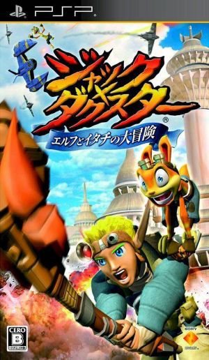 Jak And Daxter - Elf To Itachi No Daibouken ROM