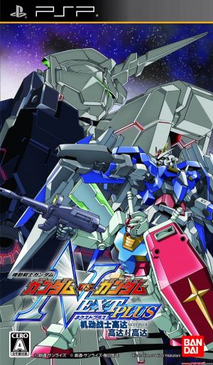 Kidou Senshi Gundam - Gundam Vs. Gundam NEXT PLUS ROM