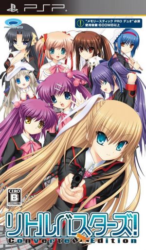 Little Busters - Converted Edition