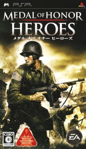 Medal Of Honor - Heroes ROM