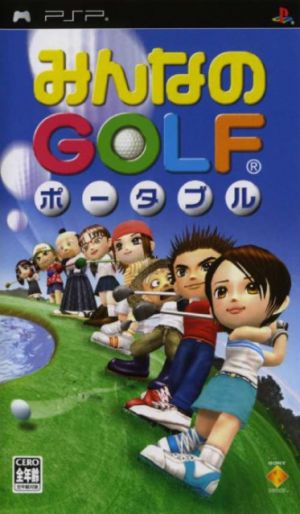 Minna No Golf Portable ROM