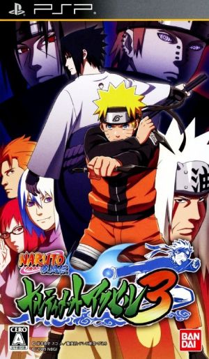Naruto Shippuden - Narutimate Accel 3 ROM