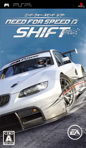 Need For Speed - Shift ROM
