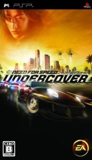 Need For Speed - Undercover ROM