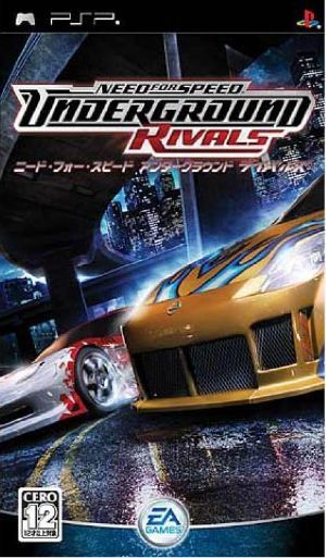 Need For Speed - Underground Rivals ROM