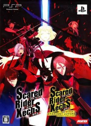 Scared Rider Xechs I FD Portable ROM