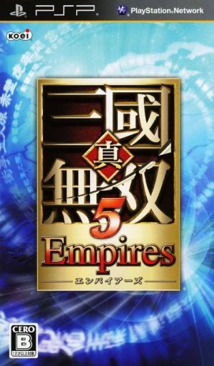 Shin Sangoku Musou 5 Empires ROM