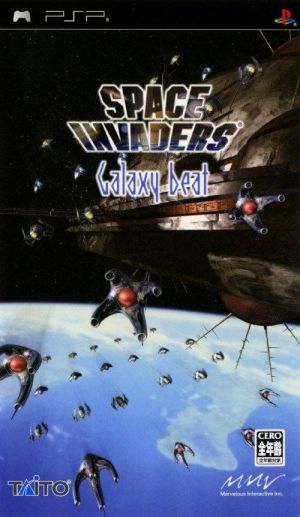Space Invaders - Galaxy Beat