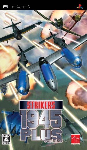 Strikers 1945 Plus Portable ROM