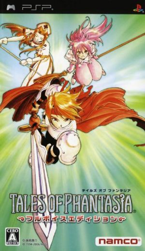 Tales Of Phantasia - Full Voice Edition ROM