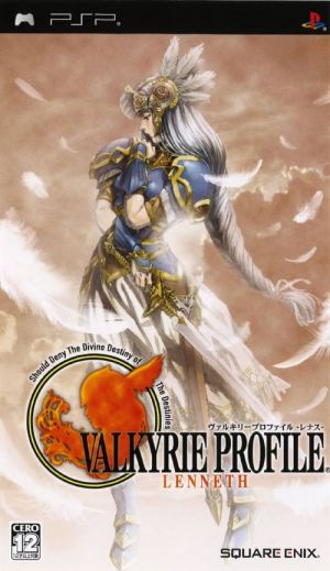 Valkyrie Profile - Lenneth ROM