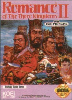 Romance Of The Three Kingdoms II ROM
