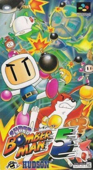 Super Bomberman 5 Gold Cartridge ROM