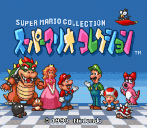 Super Mario Collection (V1.1) ROM