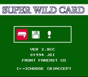 Super Wild Card DX DOS ROM V1.122 (BIOS) ROM