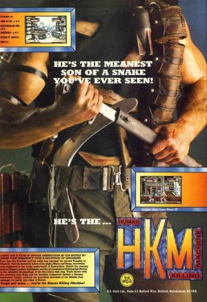 Human Killing Machine (1988)(U.S. Gold)[a3] ROM