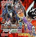 Duel Masters 2