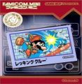 Famicom Mini - Vol 14 - Wrecking Crew (Hyperion)