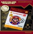 Famicom Mini - Vol 21 - Super Mario Bros. 2